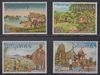 Philippine Stamps 1970 Tourism Series 1 Complete set MNH slight toning