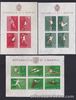 San Marino 1960 Rome Olympic Games Imperf Souvenir Sheets 3 diff. mint NH