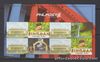 Philippine Stamps 2019 Siniloan 17th Gullingan Festival Personalized sheet MNH