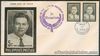 1958 PRESIDENT RAMON MAGSAYSAY PHILIPPINES POSTAGE First Day Cover