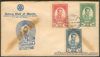 1955 Philippines ROTARY CLUB OF MANILA First Day Cover
