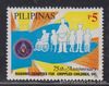 Philippine Stamps 1999 Masonic Charities 75th Ann. Complete MNH
