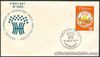 1977 Phil NATIONAL COMMISION ON COUNTRYSIDE CREDIT & COLLECTION First Day Cover