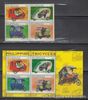 Philippine Stamps 2013 Philippine Tricycles Complete set, MNH