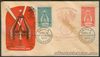 1953 PHILIPPINES INTERNATIONAL FAIR First Day Cover