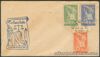 1951 Philippines THE UNIVERSAL DECLARATION OF HUMAN RIGHTS First Day Cover