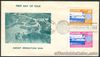 1975 Philippines ANGAT IRRIGATION DAM First Day Cover