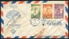 1959 Philippines 10th World Jamboree First Day Cover H