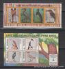 Philippine Stamps 1992 Rare & Endangered Birds 2 souvenir sheets MNH