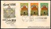 Philippine 1964 Famous Bamboo Organ of LAS PIÑAS RIZAL Special Issue FDC – B