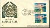 1960 Philippines COMMEMORATING THE WORLD REFUGEE YEAR First Day Cover - C