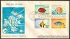 1972 PHILIPPINE FISHES STAMPS First Day Cover