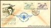 1955 HONORING LT. JOSE GOZAR PHILIPPINE AIR FORCE HERO First Day Cover - C