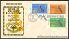 1970 HELP FIGHT CANCER PHILIPPINE CANCER SOCIETY INC. First Day Cover