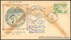1950 Philippines Commemorating BAGUIO CONFERENCE First Day Cover - C