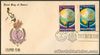 1961 Philippines PLANNING, PROSPERITY FOR COLOMBO PLAN First Day Cover - A
