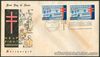 1965 Philippines HELP FIGHT TUBERCULOSIS SURCHARGED First Day Cover