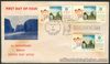1968 Philippines MAKATI CENTER POST OFFICE FIRST ANNIVERSARY First Day Cover - B