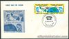 1978 PHILIPPINE LONG DISTANCE TELEPHONE COMPANY 50th ANNIVERSARY First Day Cover
