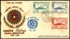 Philippine 1955 Commemorating the Rotary's Golden Anniversary FDC