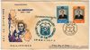 Commemorating the Republic of the Philippines 12th Anniversary 1958 FDC