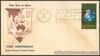 1965 Philippines 1ST ANNIVERSARY ASIAN-OCEANIC POSTAL UNION First Day Cover - A