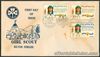 1966 Philippines GIRLS SCOUT SILVER JUBILEE First Day Cover