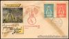 1953 In Commemoratives of the Philippines International Fair FDC