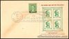 Philippine 1952 Fund Campaign Give & Serve PNRC First Day Cover – A
