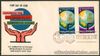 Philippine 1961 Honoring The COLOMBO PLAN Cooperative Effort FDC