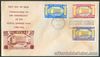1966 Phil Commemorating The 60th Anniversary Of The Postal Savings Bank FDC - B
