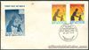 1978 Philippines GLOBAL ERADICATION OF SMALLFOX First Day Cover