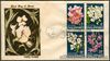 1962 PHILIPPINE ORCHIDS First Day Cover - A