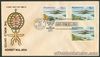 1962 Philippines THE WORLD UNITED AGAINST MALARIA First Day Cover - A