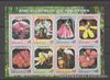 Philippine Specimen Stamps 2007 Rare Flowers of the Philippines Sheet of 8 diffe