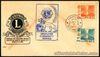 Phil. 1952 Honoring The 3rd LIONS DISTRICT CONVENTION Held In Baguio City FDC