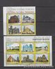 Philippine Stamps 2018 Heritage Churches Complete set MNH