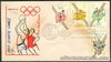 1964 Philippines OLYMPIC GAMES First Day Cover - B