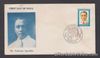 Philippine Stamps 1977 Dr. Galicano Apacible, on First Day cover