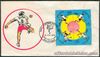 1978 PHILIPPINE SPORTS "SIPA" First Day Cover