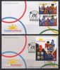 Philippine Stamps 2021 Tokyo Olympics - Filipino Medalists Complete set, on FDCs