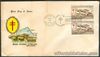 1961 Philippines ROXAS MEMORIAL T.B. PAVILLION SEMI-POSTAL First Day Cover