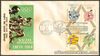 Philippines XVIII OLYMPIAD TOKYO 1964 First Day Cover - A