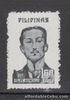 Philippine Stamps 1976 Felipe Agoncillo, Complete set, MNH
