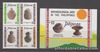 Philippine Stamps 1995 Archaeological Jars Block of 4 & ss complete  MNH