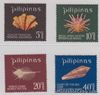 Philippine Stamps 1970 Shells Complete set MNH