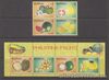 Philippine Stamps 2006 Philippine Fruits Complete set Mint Never hinged