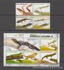 Philippine Stamps 2017 Endemic Lizards Complete set MNH