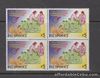 Philippine Stamps 1999 Community Chest Foundation 50th Ann. B/4 Complete MNH