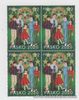 Philippine Stamps 2020 Christmas at the time of Pandemic, Block of 4, Complete s